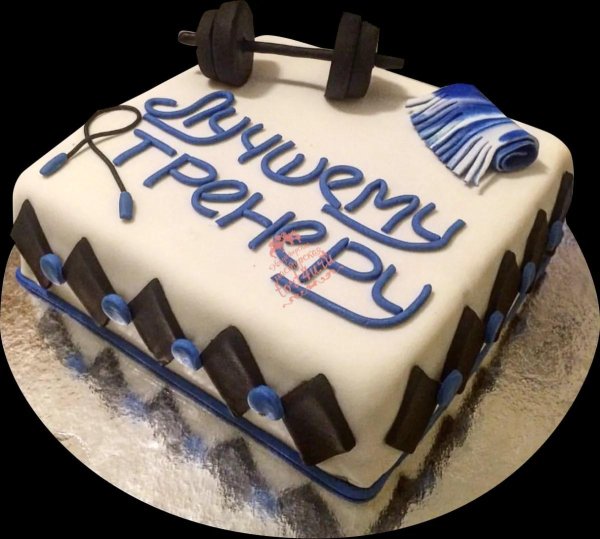 торт любимому тренеру