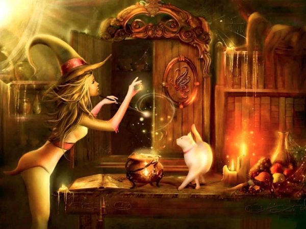 колдовское зелье