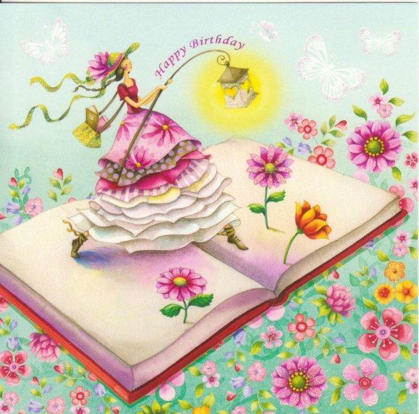 модные открытки