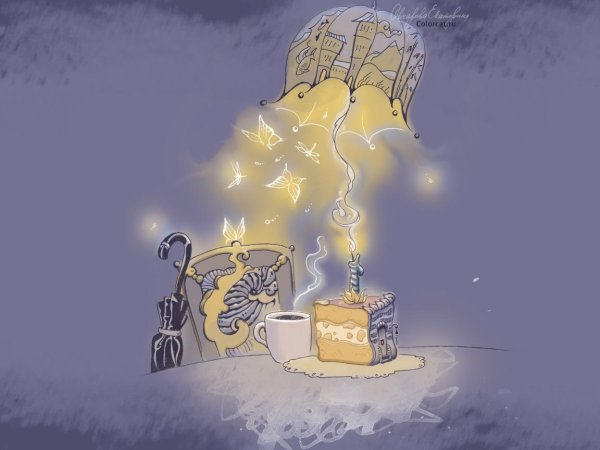 рисунок волшебные фонари