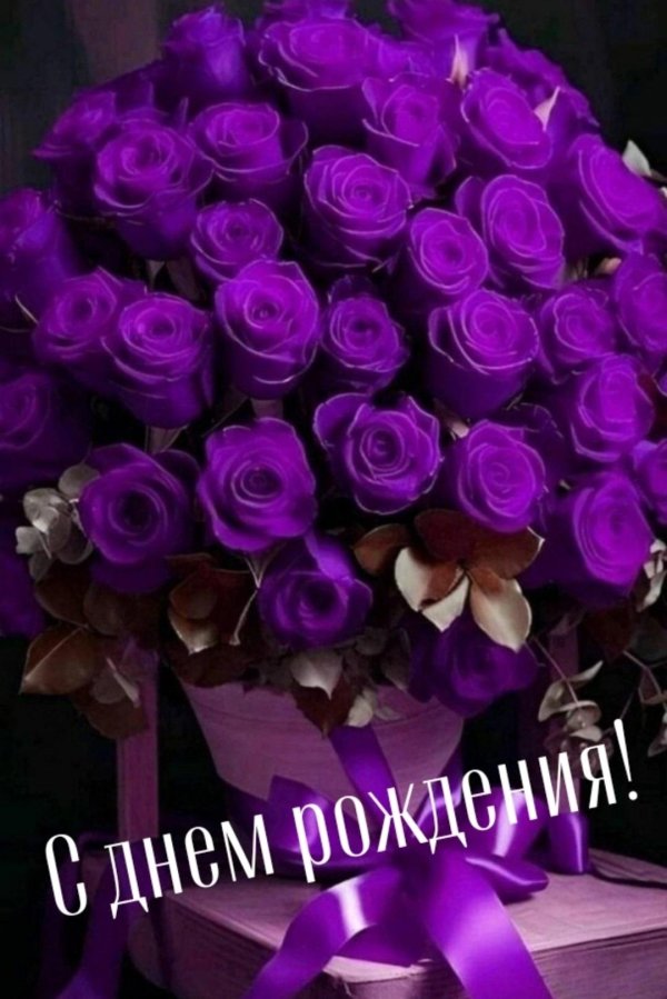 цветочные букеты