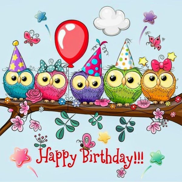 с днем рождения сова