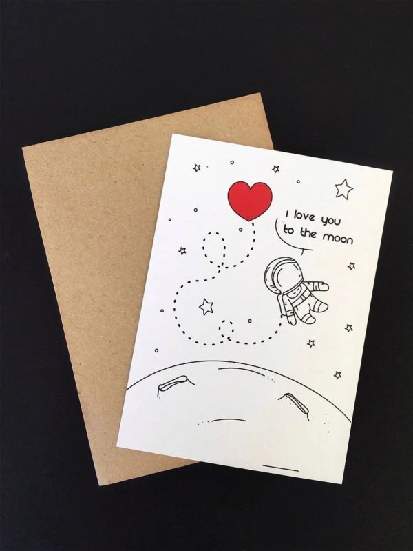 милые открытки для парня