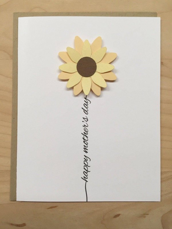 открытка маме стильная