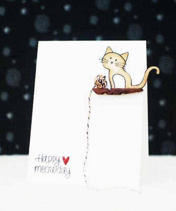 милая открытка