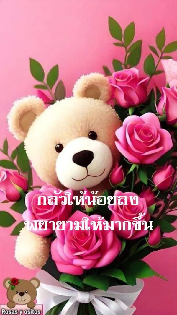 открытка поздравительная