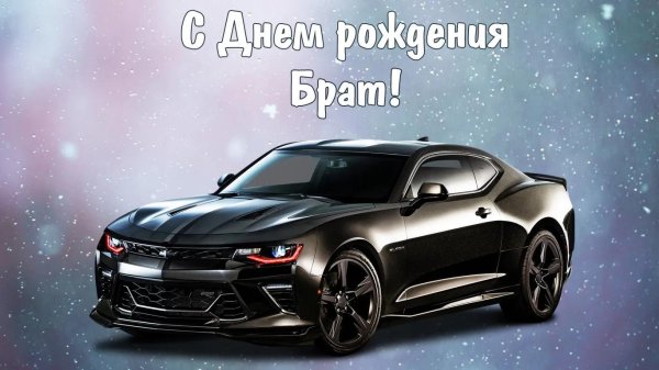 chevrolet camaro 2017