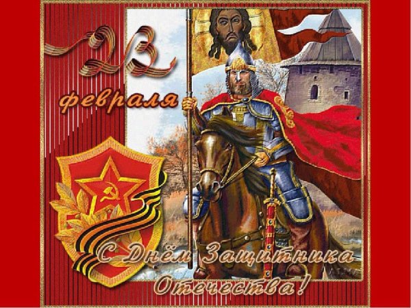 праздник александра невского