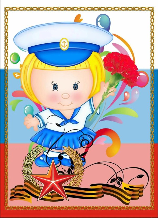 патриотизм для детей