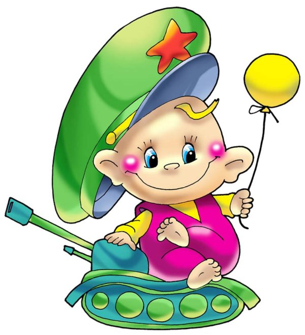 мультяшные детские военные