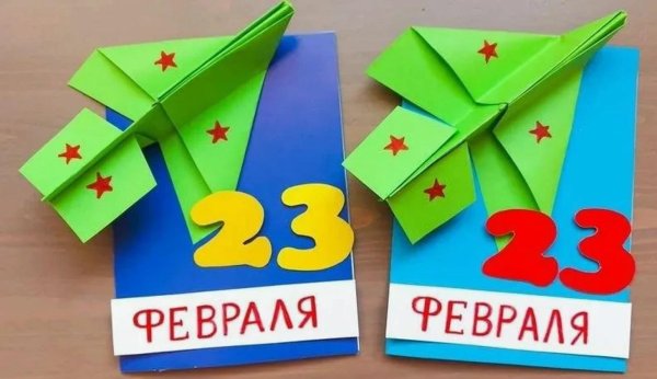 поделки из бумаги своими руками к 23 февраля
