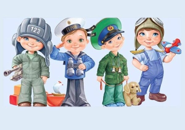 дидактическая игра военные профессии