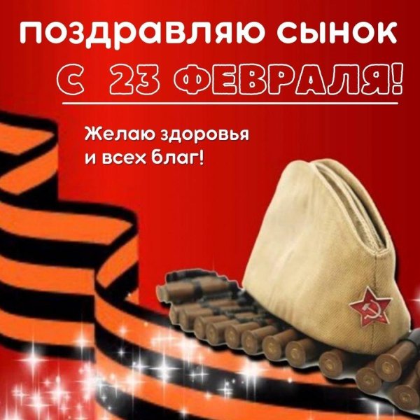 военная тематика