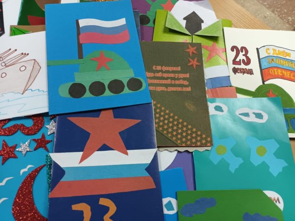 открытки своими руками к 23 февраля