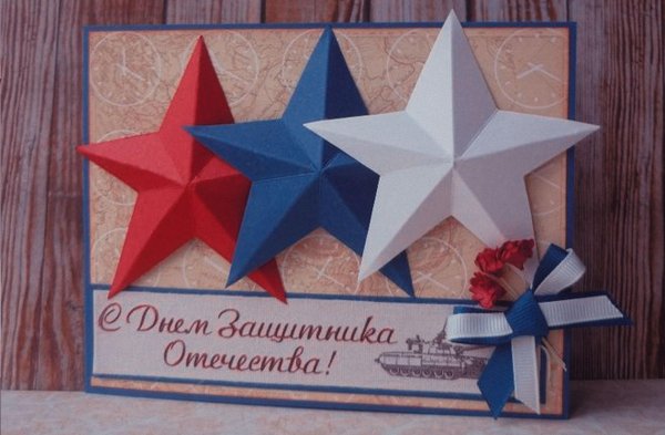 поделка ко дню защитника отечества
