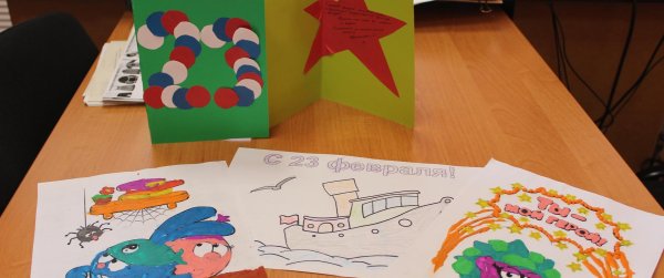 открытка 23 февраля своими руками в школе