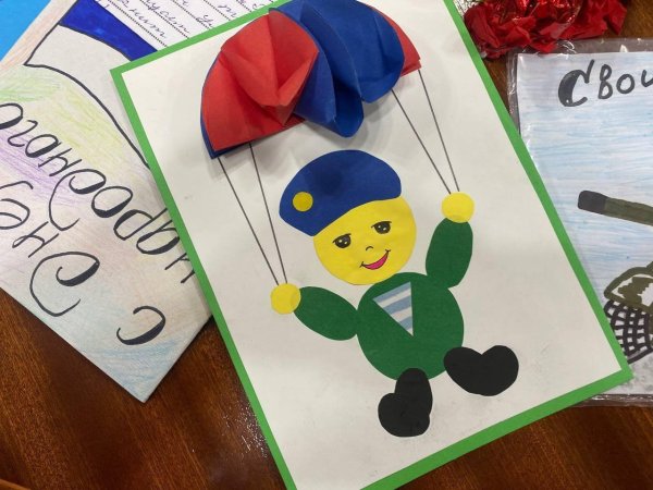 открытка для солдат своими руками от детей