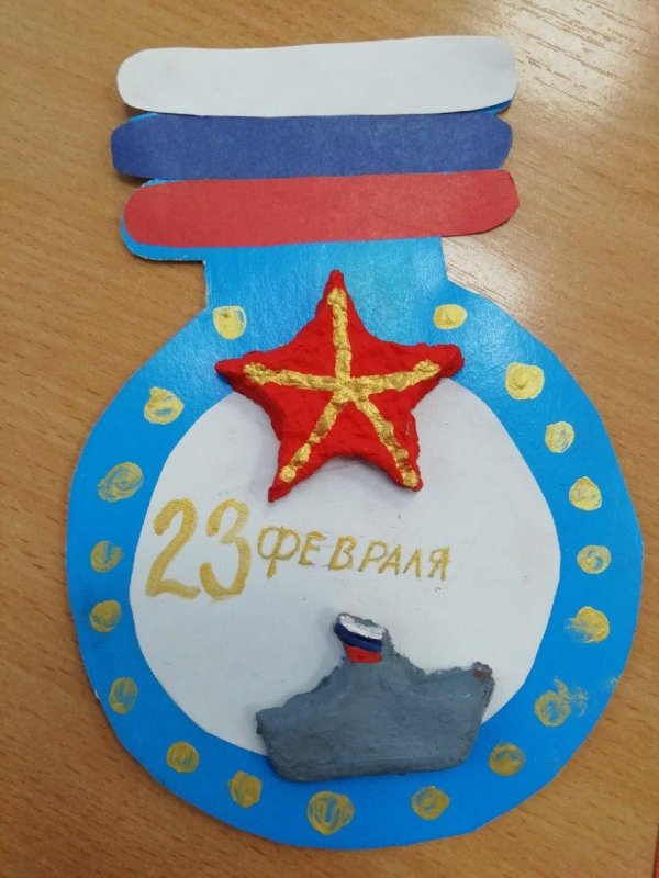 поделки детей к 23 февраля