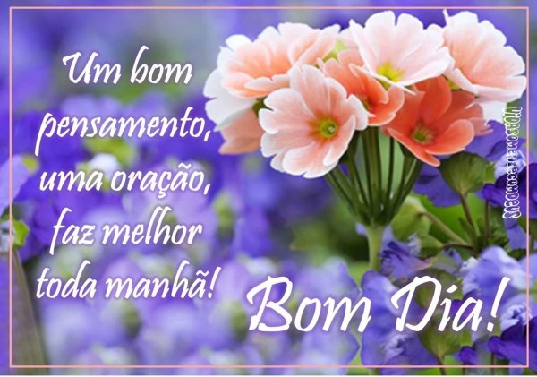 пожелание радости