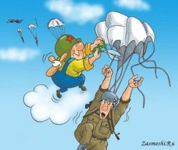 десантник карикатура