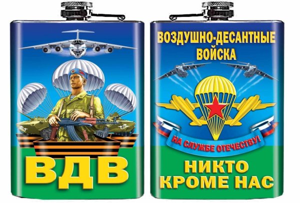 эмблема вдв