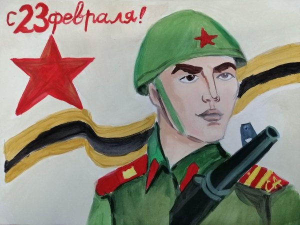 защитникам отечества рисунок