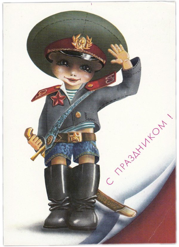 стихи про защитников отечества для детей