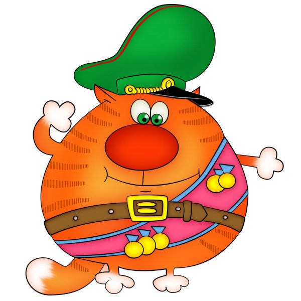 с днем защитника