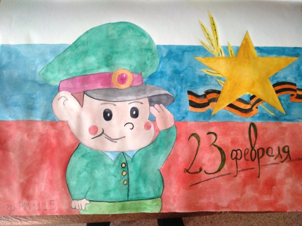 рисунок на тему защитника отечества