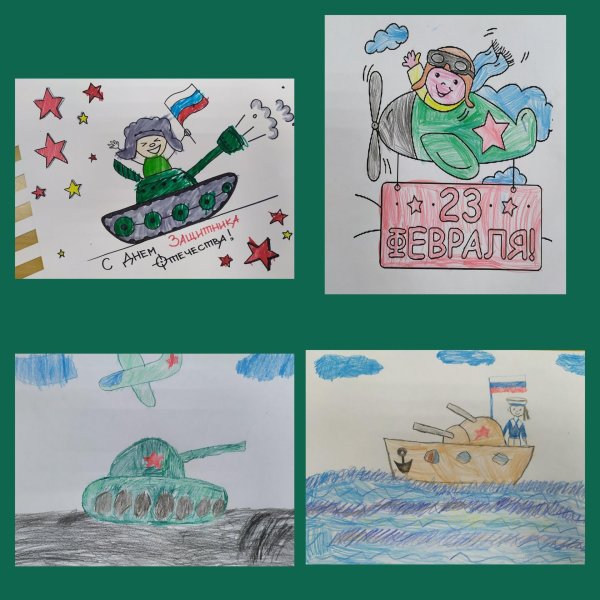 рисунок на тему защитника отечества