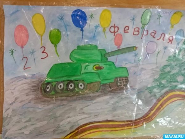 рисование день защитника отечества подготовительная группа