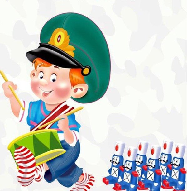 марш для детей