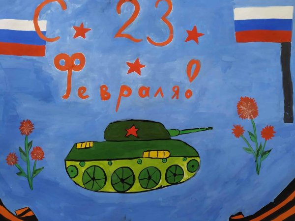 рисование ко дню защитника отечества