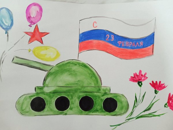конкурс рисунков ко дню защитника отечества