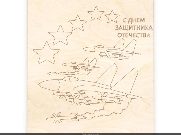 доска для выжигания самолёт