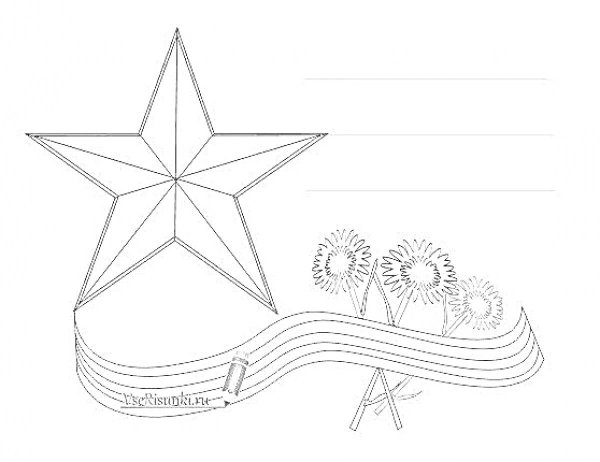 георгиевская лента раскраска
