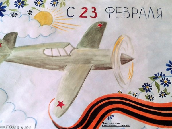 рисунки на тему день победы глазами детей