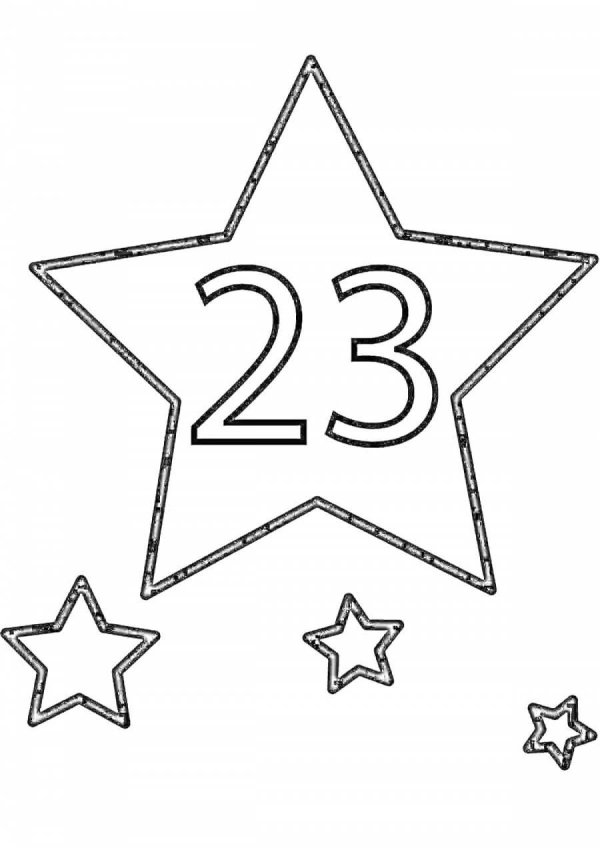 23 февраля трафарет