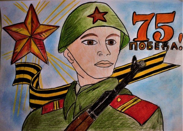 образ защитника отечес