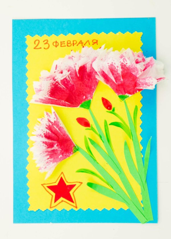 открытка своими руками к 23 февраля