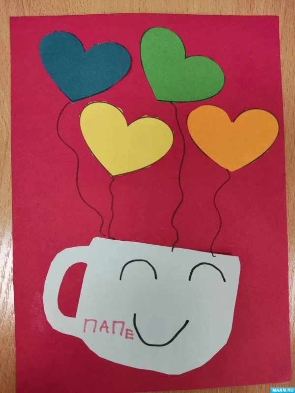 идеи открыток для папы