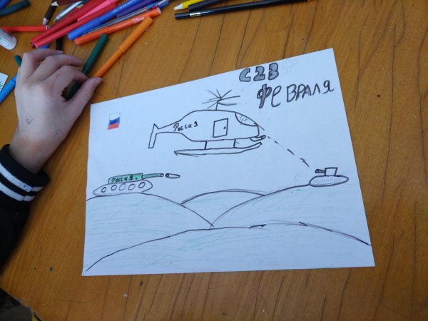 рисунок на 23 февраля папе