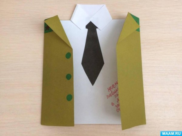 поделка на 23 февраля мундир