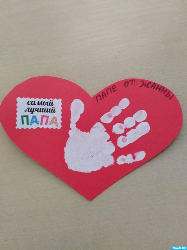 поделка день матери