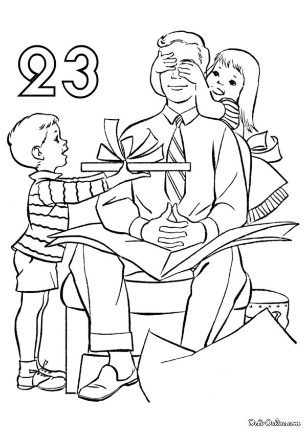 раскраски для пап