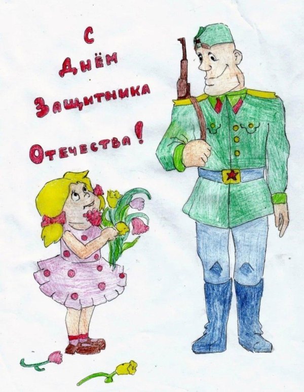 рисунки ко дню защитника отечества детские