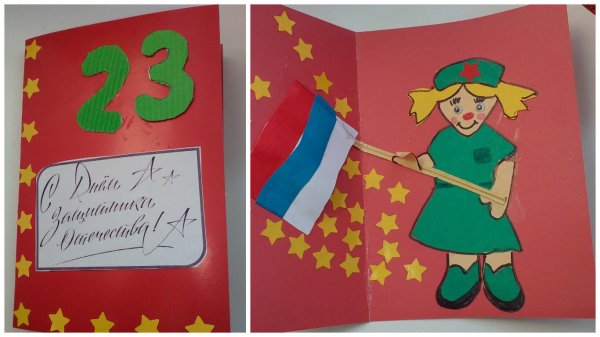 открытки солдатам на 23 февраля от детей