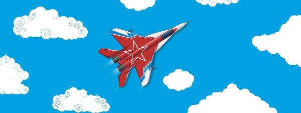 стрижи пилотажная группа