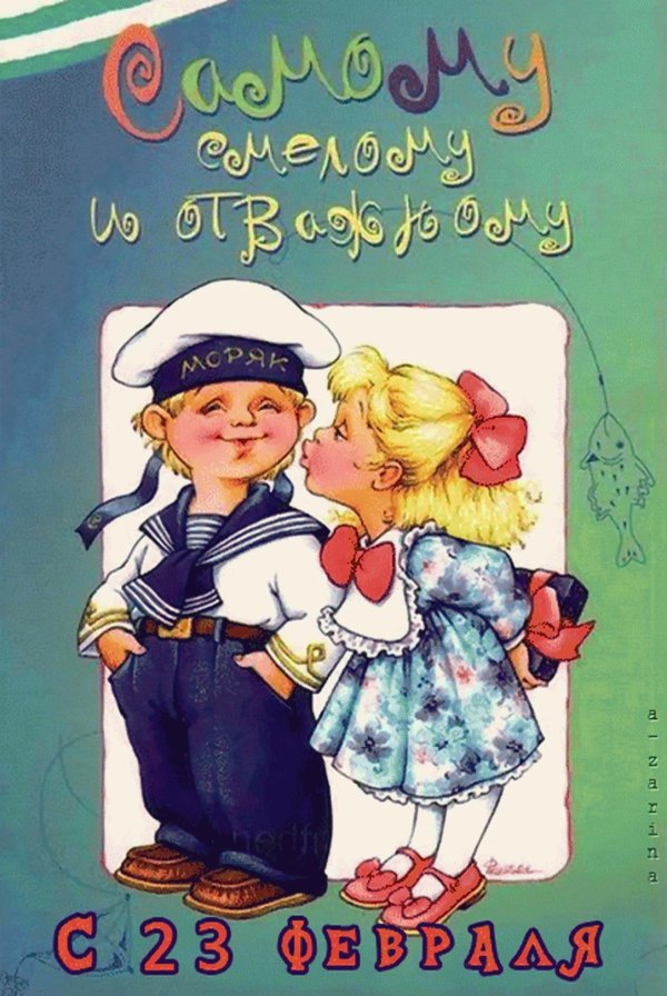 моряк для детей