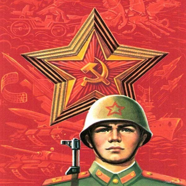 день защитника отечества советские открытки